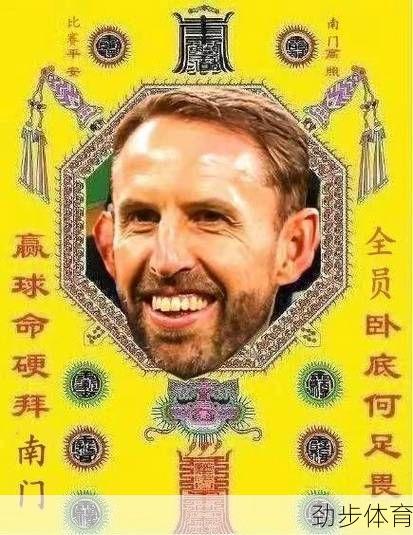 从球员到教练:艾德沃卡特的足球传奇之路